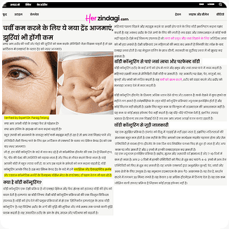 Press coverage 1
