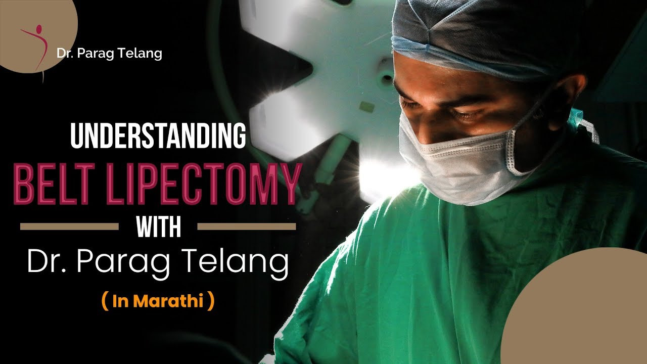 Belt Lipectomy Procedure